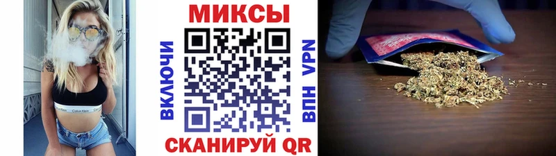Бутират жидкий экстази  Рассказово 