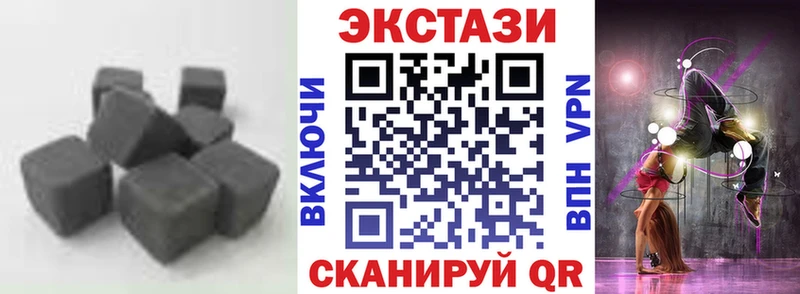 Ecstasy Punisher купить наркотики сайты Рассказово
