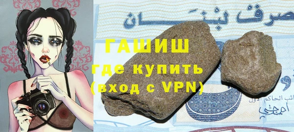 mix Магас