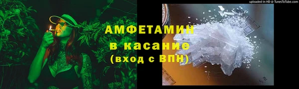 винт Абинск