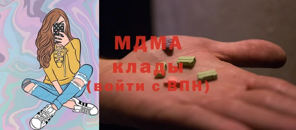 скорость Магадан