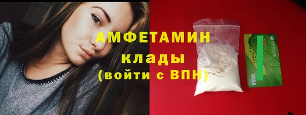 винт Абинск