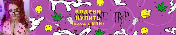 mix Магас