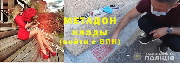 твердый Майский