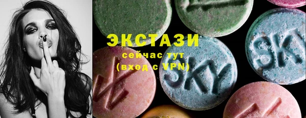 mix Магас