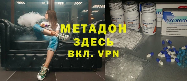 винт Абинск