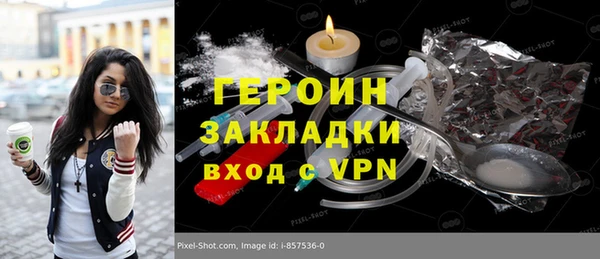 скорость Магадан
