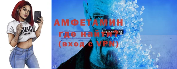 винт Абинск