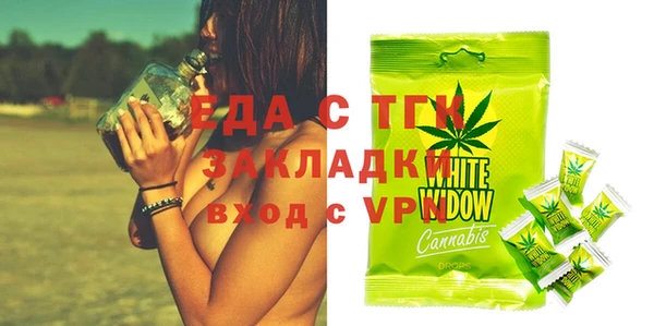 твердый Майский